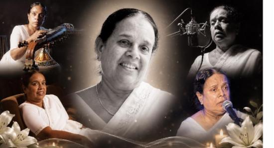 ආචාර්ය නන්දා මාලනීගේ අවසන් කටයුතු අනිද්දා